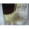 Prestige Amwaaj AlOud By Lattafa Perfume 100 ml EDP